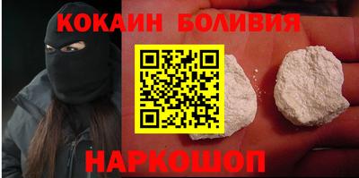 соль курить ск Кунгур