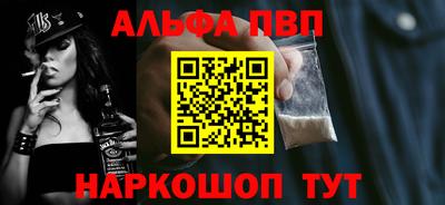 круглые Кумертау